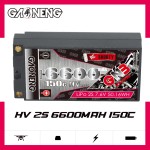 GNB GAONENG 6600MAH 2S HV 7.6V 150C Short Shorty Pack 5.0mm Bullet Hard Case RC LiPo Battery 1:10 1:12 Scale RC Car Brushless